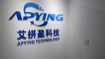 Shanghai Apying Technology Co., Ltd. Company Profile