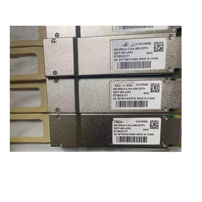 Nuevo módulo óptico multimodo original de 10 gigabits 40G multimodo (850nm 0.3km) QSFP-40G-eSR4