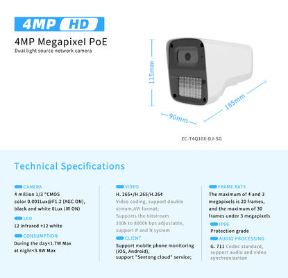 Caméra de surveillance IP Camara à deux voies Audio Vision nocturne 4MP 5MP HD IP PoE Caméra de surveillance CCTV