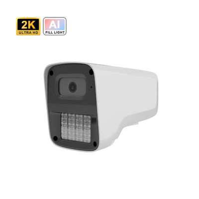 4MP POE AI IP Waterproof Dual Light Night Vision Two Way Audio Camera Motion Detection P2P CCTV Bullet Security Camera