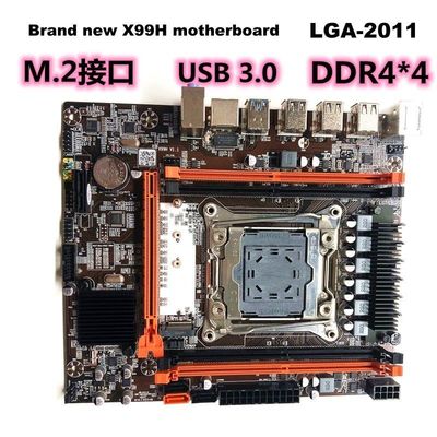 Tarjeta base X99 personalizada para servidor de PC 4xDDR4 soporte de núcleo I7 xeon E5 v3/v4 CPU X99H para PC