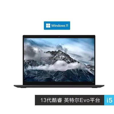 16G 32G Mémoire ThinkPad T14 Génération 4 I7-1360P 14 pouces 512g 1TB SSD Bureau Portable