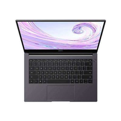 Intel Graphics Card Equipped Matebook B3-440 YTFZ-X 14'' I5-1240P 16G 8G 8G 512GB Customized for Maximum Efficiency