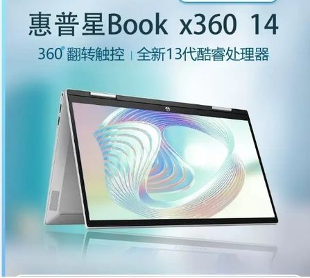 15.6 pouces Win 11 ordinateur portable Intel Core I9 11ème génération 4.9Ghz DDR4 8GB 16GB 32GB Octa Core 16 fils Business English Metal