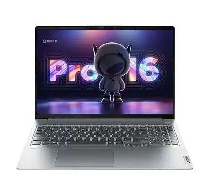 Xiaoxin Pro 16 ordinateur portable de jeu 16 " IPS Panneau 512 GB SSD R7 12 GB Intel Graphics sans fil pour une expérience de jeu économique